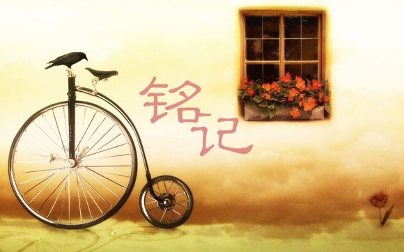 rope是什么软件