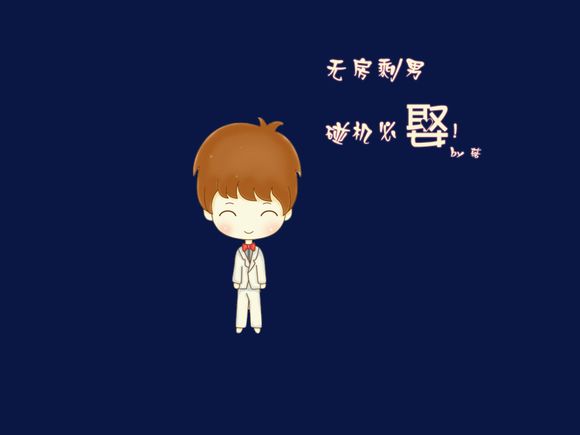 iphone6修cpu多少钱