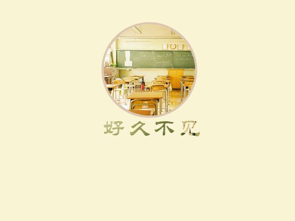 blued如何彻底关掉定位