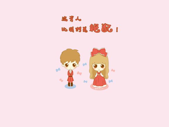 root授权什么意思