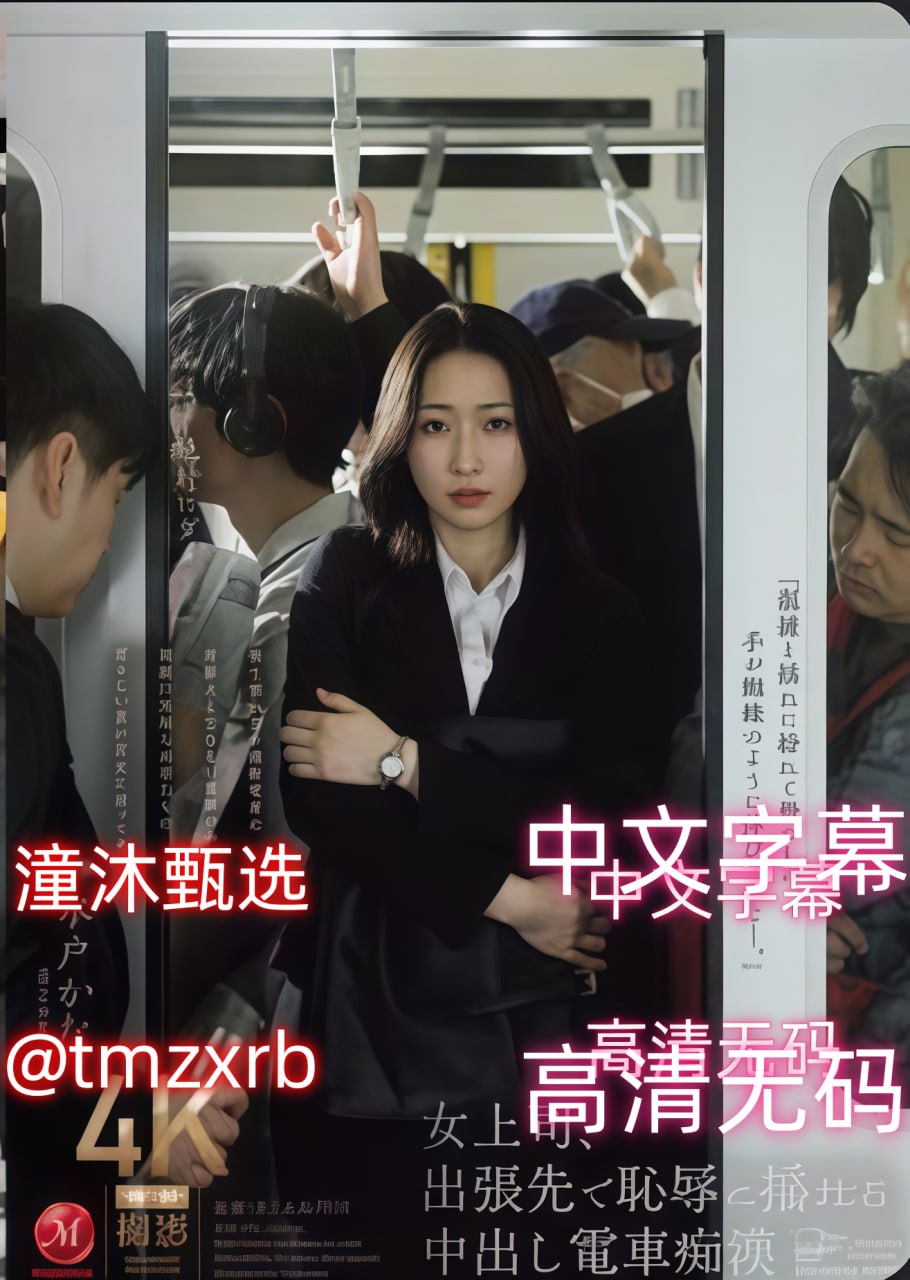 啊灬啊灬啊灬快灬高潮了视频-DVD原版免费完整版高清，最新巨献