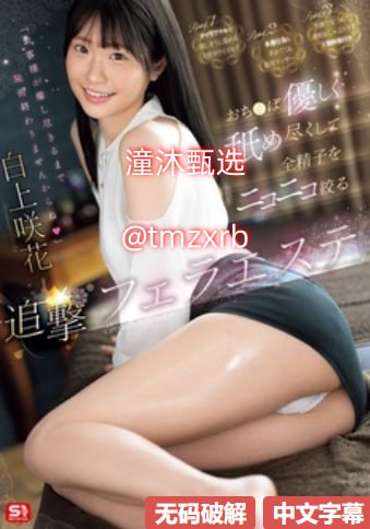 牲高潮99爽久久久久777-免费高清完整在线观看，最新巨献